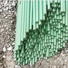 环氧涂层钢筋沿海项目筑基防蚀螺纹钢筋静电喷涂环氧粉末厂家