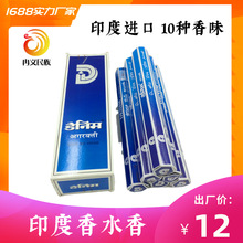 ���l�M��ӡ���� �ֹ���Ȼ��ˮζ ��޹���� ��ˮ��DENIM �Ჴ����