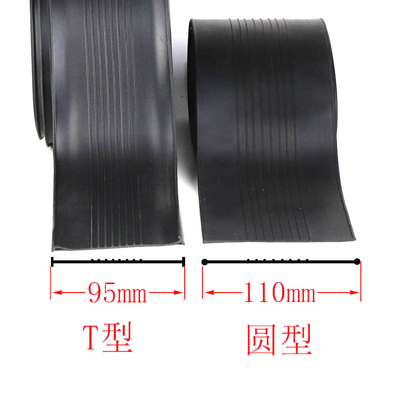 厂家直销旭丰牌新型卷帘门底密封条车库电动门底密封条橡胶材质