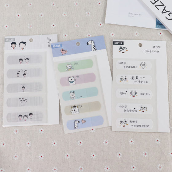 New Creative Fresh Cartoon Disposable Band-Aid Waterproof Small Injury Sticking 5-piece Student Band-Aid
