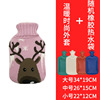 Cartoon water container, 2022 collection, wholesale, 2000 ml, Birthday gift