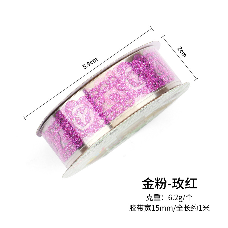 Álbum de BRICOLAJE Cinta Creativa brillante cinta de encaje en polvo de oro cinta decorativa hueco al por mayor