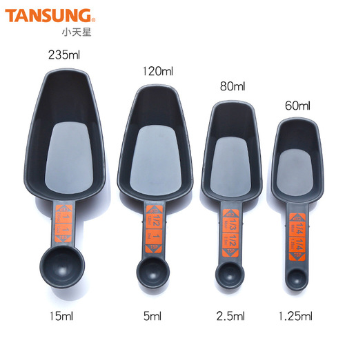 Plastic measuring spoon with scale, coffee measuring spoon, double-headed measuring spoon four-piece set, kitchen baking measuring spoon set wholesale