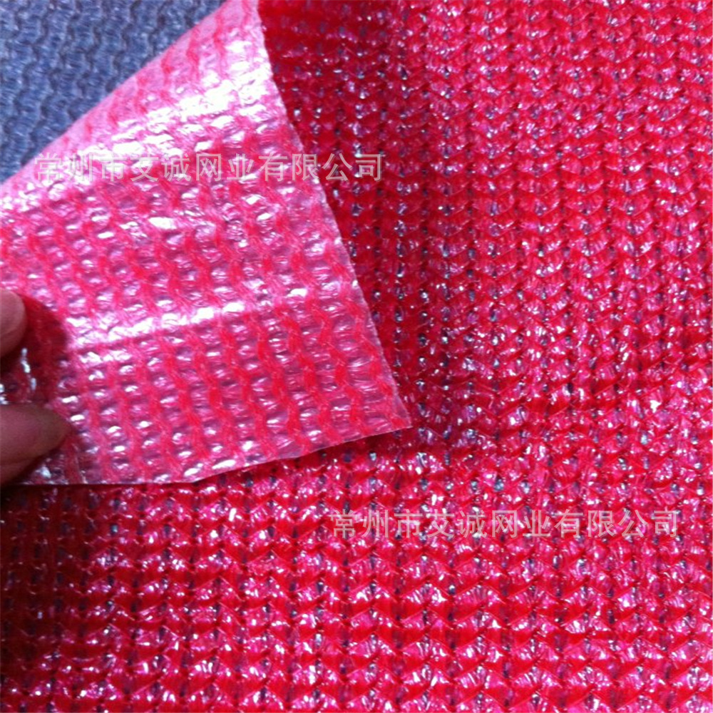 涂膜遮阳网 防水遮阳蓬 汽车篷 非洲尼日利亚 红色遮阴网通风透气