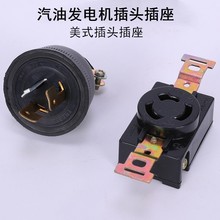 �~��ʽ���^2KW���Ͱl늙C�������ײ��^����GX160��Ó���D�i���^