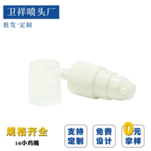 16Сu^ɫ÷۱ҺûyƷʽχ^^