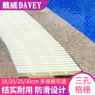�羳���u������Ӿ�ظ��ABS������������Ӿ����ˮ�����ˮ���w��