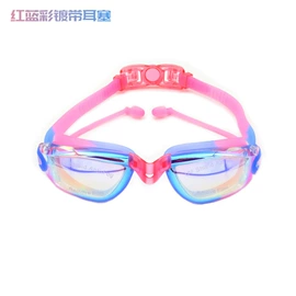 泳镜;游泳辅助用品;泳帽