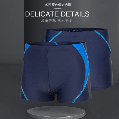 Korean style new swimming trunks men's boxer swimsuit men's five-point shorts anti-embarrassment quick-drying large size suit hot spring