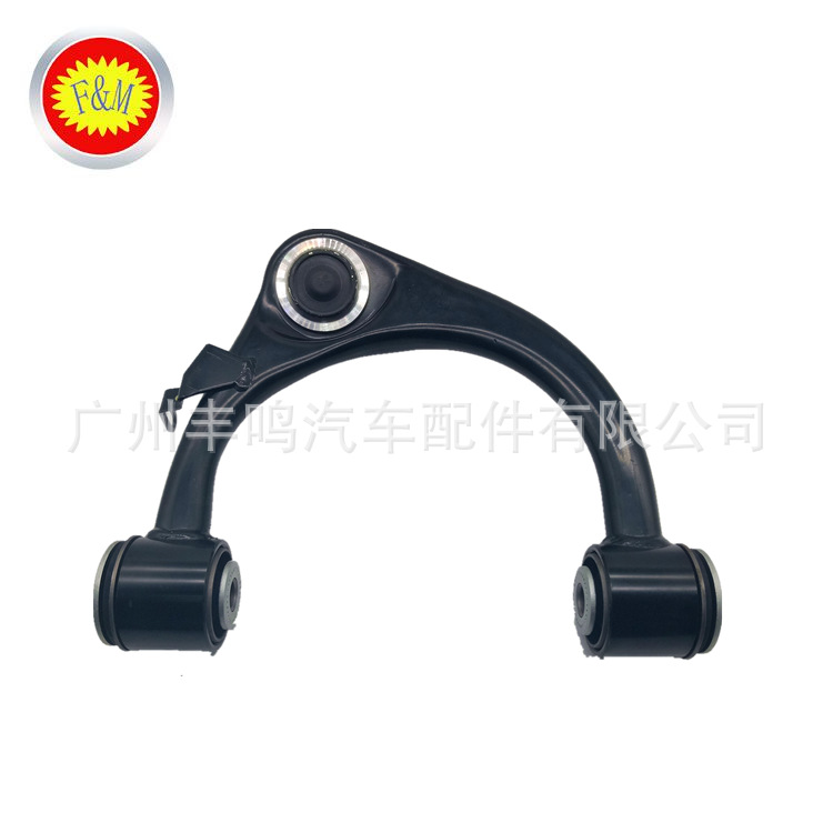 Piezas de automóviles 48630-60010 adecuado para Toyota vehículo todoterreno 4700 brazo de control de brazo oscilante de suspensión superior/resistente al desgaste