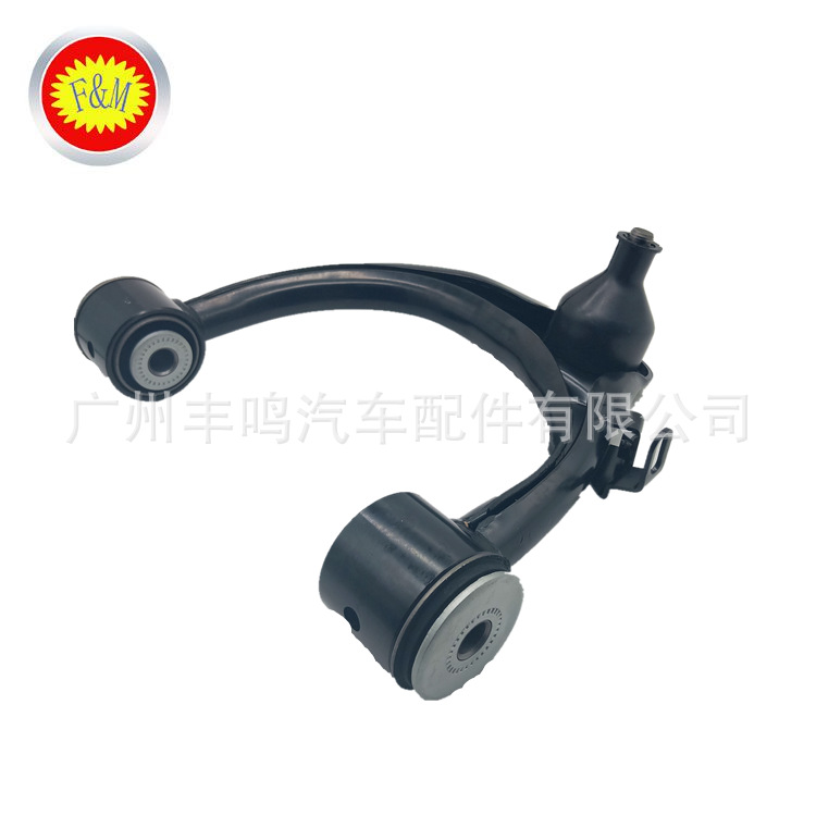 Piezas de automóviles 48630-60010 adecuado para Toyota vehículo todoterreno 4700 brazo de control de brazo oscilante de suspensión superior/resistente al desgaste