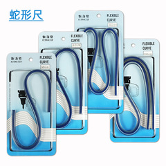 Snake ruler snake ruler art drawing design snake ruler curved shaped curve ruler board 30/40/50/60cm