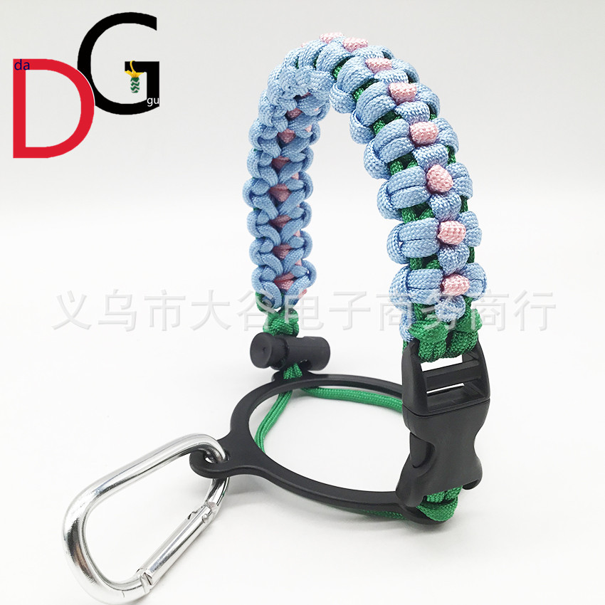 Amazon Venta caliente paraguas cuerda taza mango hidro frasco taza cuerda manejar cuerda todo tipo de cuerda en forma de flor