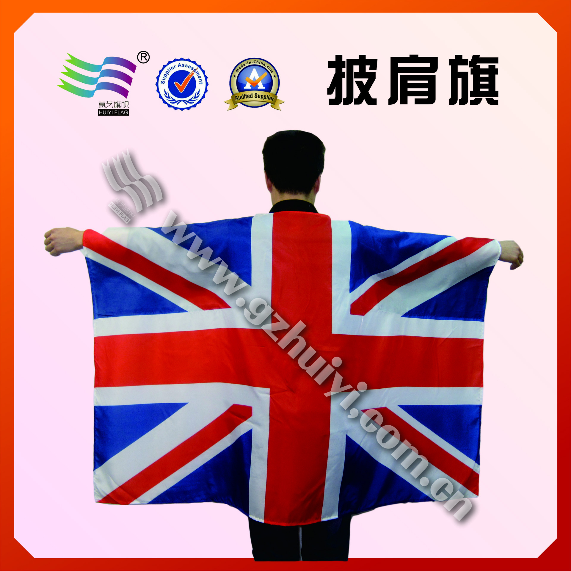 Banderas de fabricación personalizadas de la Copa del Mundo de Europa Fan Bandera de Capa Transfronteriza Bandera de Desfile de Publicidad