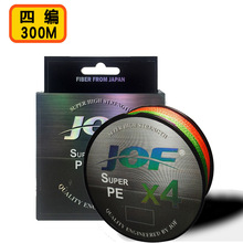 300��4�ɴ����R�~��PE��������ឺ�឴���hͶ�O��fishing line