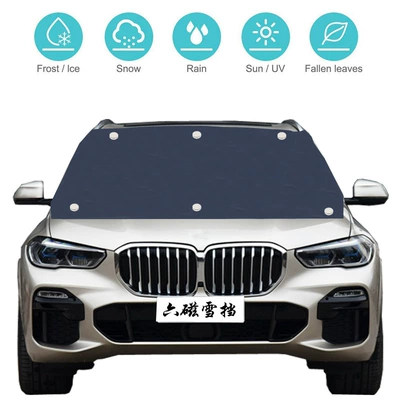 Car snow shield – all seasons