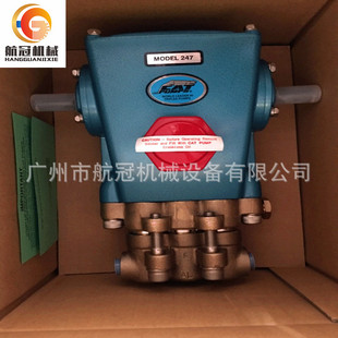 ����CAT������1541D/2537 ��ˮ����CAT�߉�ѭ�h��������/ˮ�����