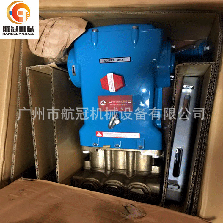 现货供应新型高压柱塞泵 cat pumps 3531DHS/2531 STRO猫牌泵组