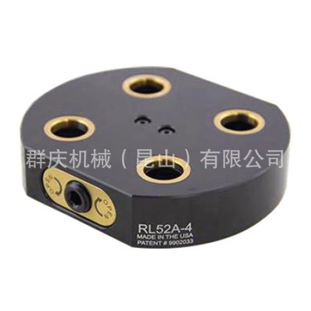 五轴自定心虎钳 RL52A-4 RL52S-4 卧式加工中心