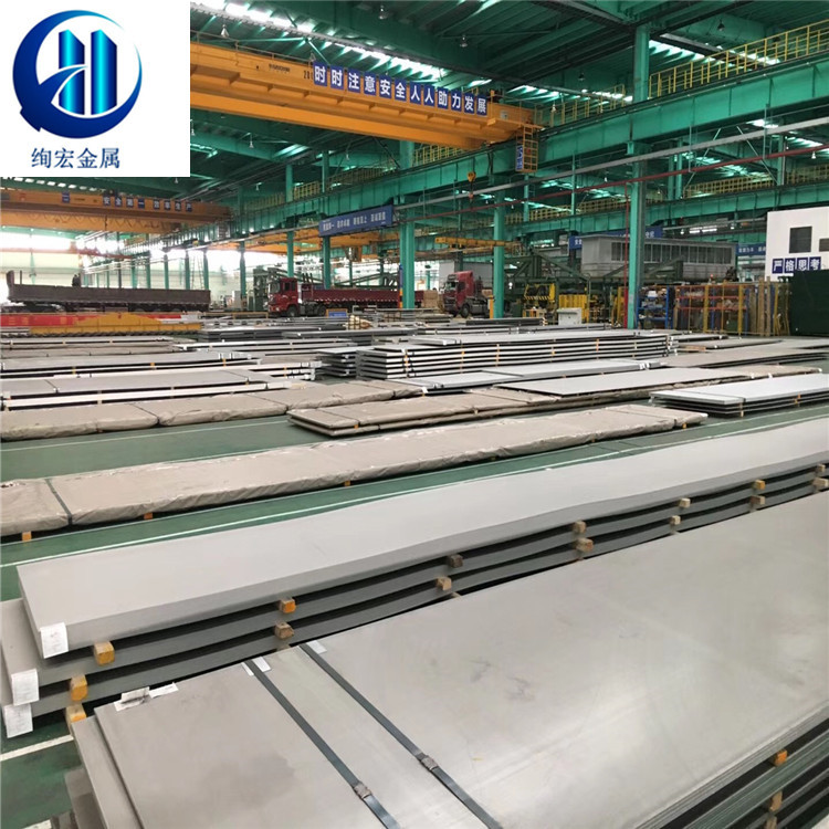 供应 4J42膨胀合金板 4J42可伐合金带 软磁合金 坡莫合金带