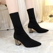 外贸大码套筒毛线尖头粗跟飞织弹力袜靴秋新款中筒高跟女靴43码