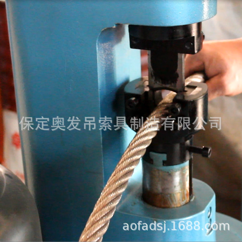 钢丝绳插套机配件 切绳整形工具 切整机 钢丝绳切断器