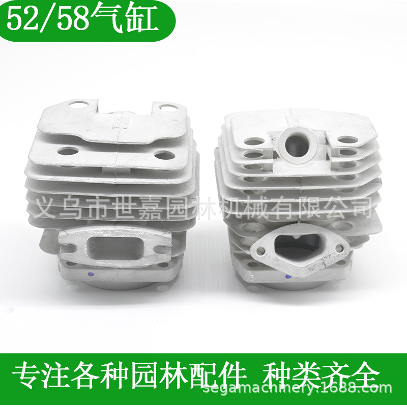 5800气缸总成 油锯气缸 58cc缸体缸套油锯配件通用伐木锯