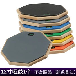 乐器配件;打击类乐器;键盘类乐器