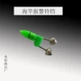 钓鱼夜光外贸跨境鱼铃