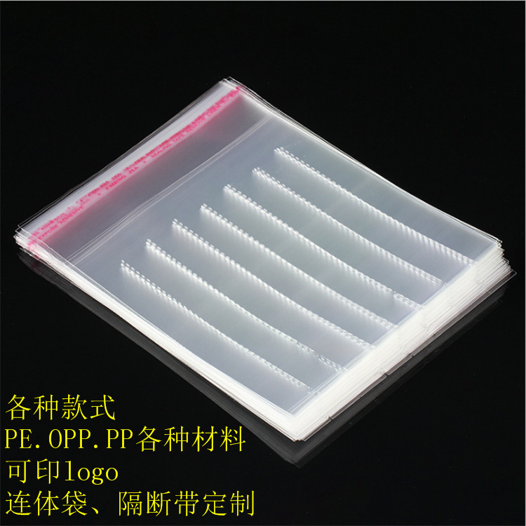 Factory supply opp conjoined bag PE separate bag hardware accessories tear bag stationery even row bag printable supply