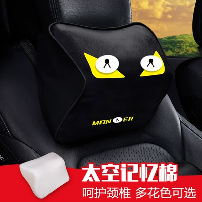 Headrest – Seasons Universal Leather Waist Cushion - leather-monster-memory-foam-triangle-pillow-1