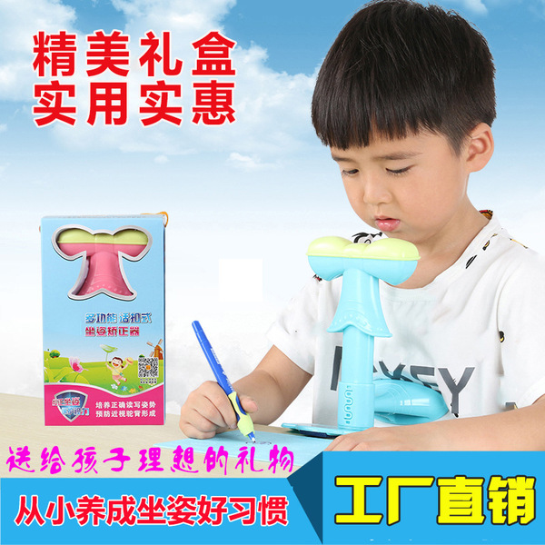 Stationery for students