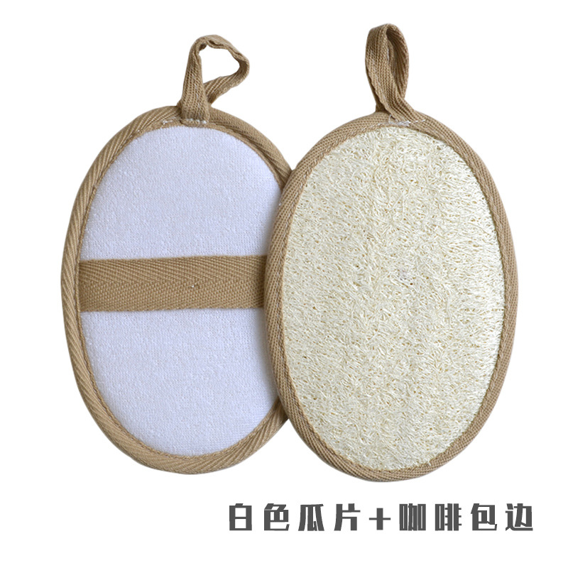 Esponja de Lufa para Baño de Lufa Exfoliante para Espalda y Cuerpo