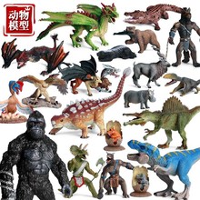 侏羅紀恐龍模型霸王龍三角龍美甲龍棘背龍鐮刀龍牛龍恐龍動物玩具