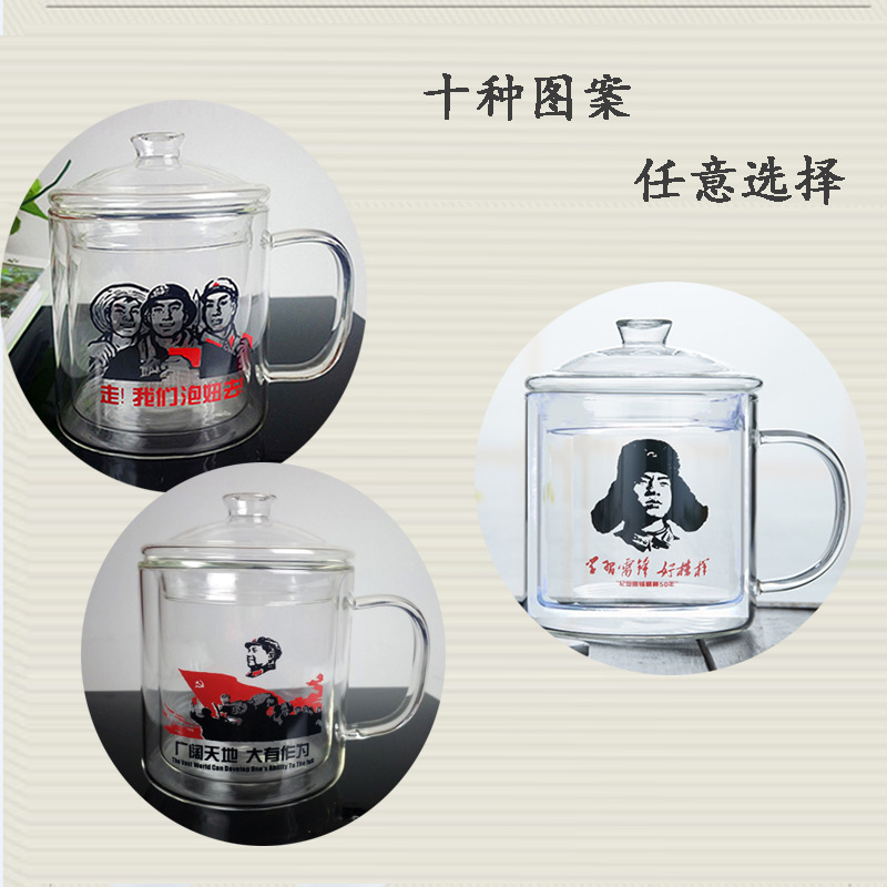 Double-Layer Heat-Resistant Retro High Borosilicate Glass Water Cup with Lid, Creative Glass Cup for Home Use, High Temperature Resistant