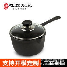 出口铸铁无涂层迷你奶锅辅食锅汤锅不易粘汤锅锅具电磁炉鑄鐵