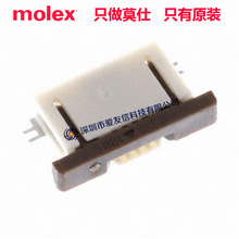 Molex52746-0471�״�FFC/FPC������527460471���0.50mm4pin