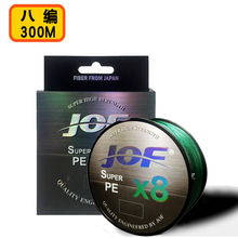 8编300米大力马编织线 防咬线钓鱼线渔线跨境货源FISHING LINE