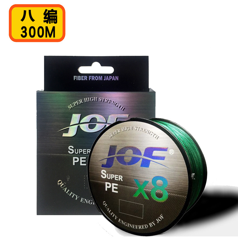 8编300米大力马编织线 防咬线钓鱼线渔线跨境货源FISHING LINE