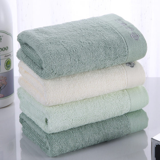 Jieliya towel bamboo fiber soft and comfortable absorbent plain towel embroidered logo jieliya 6413