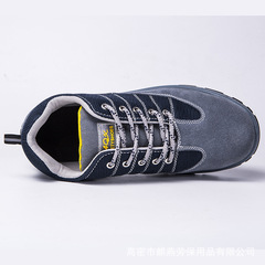 Autumn/Winter Anti-Puncture Anti-Crush Anti-Impact Waterproof Safety Shoes Lightweight Breathable Casual Safety Shoes Work Shoes Cross-Border