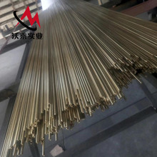 HPb63-3�U�S�~��/��� �������h���~�� �Cе������� �R����