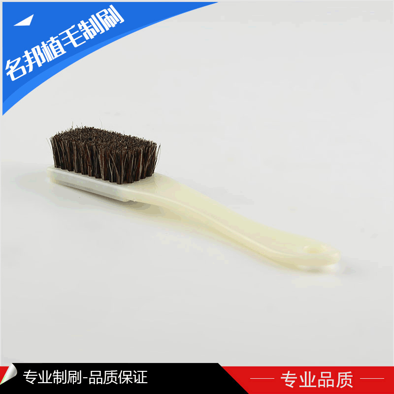 厂家供应塑料尼龙毛刷 机械设备用清洁毛刷 工具刷毛刷植毛