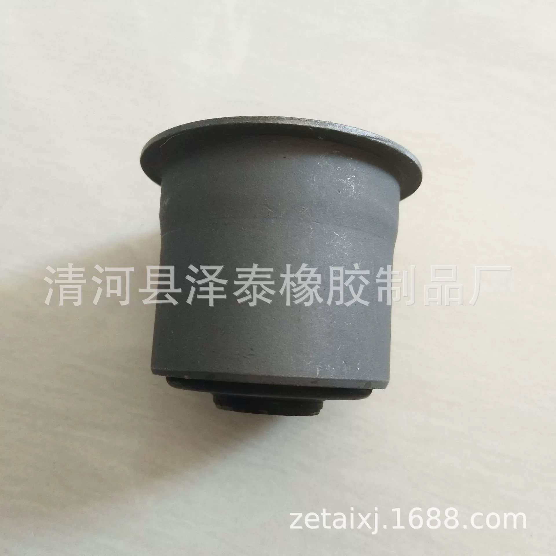 Подвес втулки стальной пластины втулки рычага управлением поставки фабрики втулка 52088214