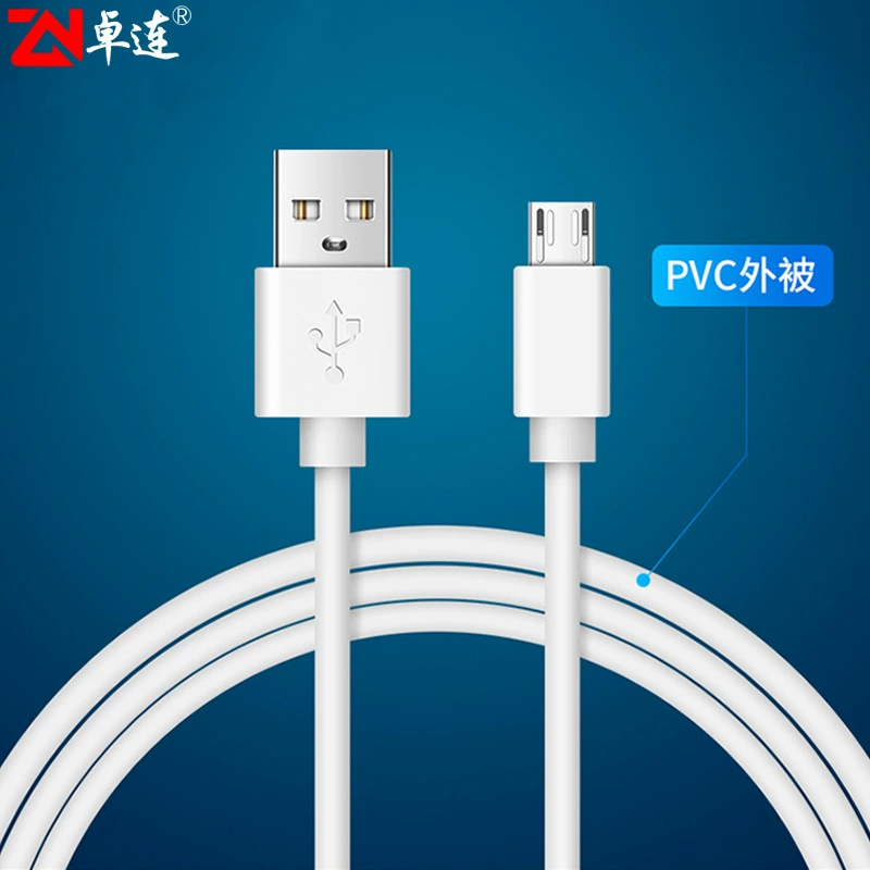 Android mobile phone data cable usb charging cable 2A mobile phone fast charging data cable factory direct supply wholesale optional length