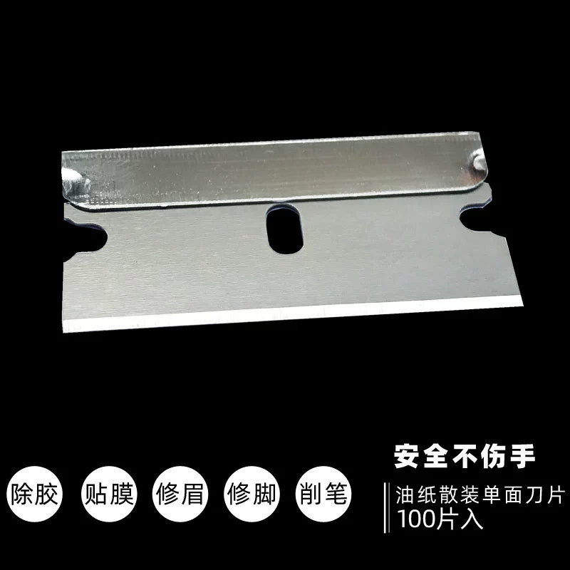 Оптовая объемный Односторонний Клип лезвие брови лезвие автомобильная пленка Лопата лезвие стеклянный клей скребок лезвие