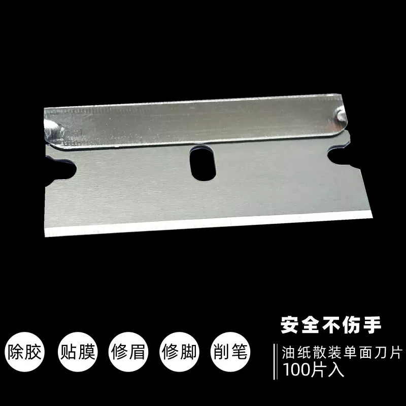 Blade, razor, glass sticker, wholesale