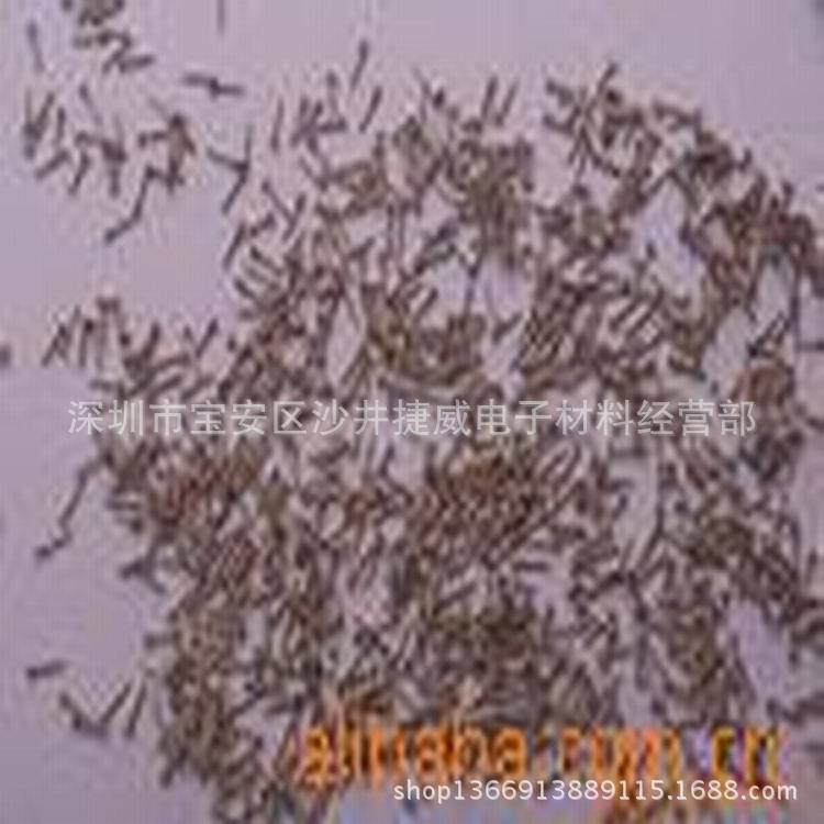 批发优质补孔铆钉 PCB补孔铆钉 过孔钉 1000个每包 货源批发 包邮