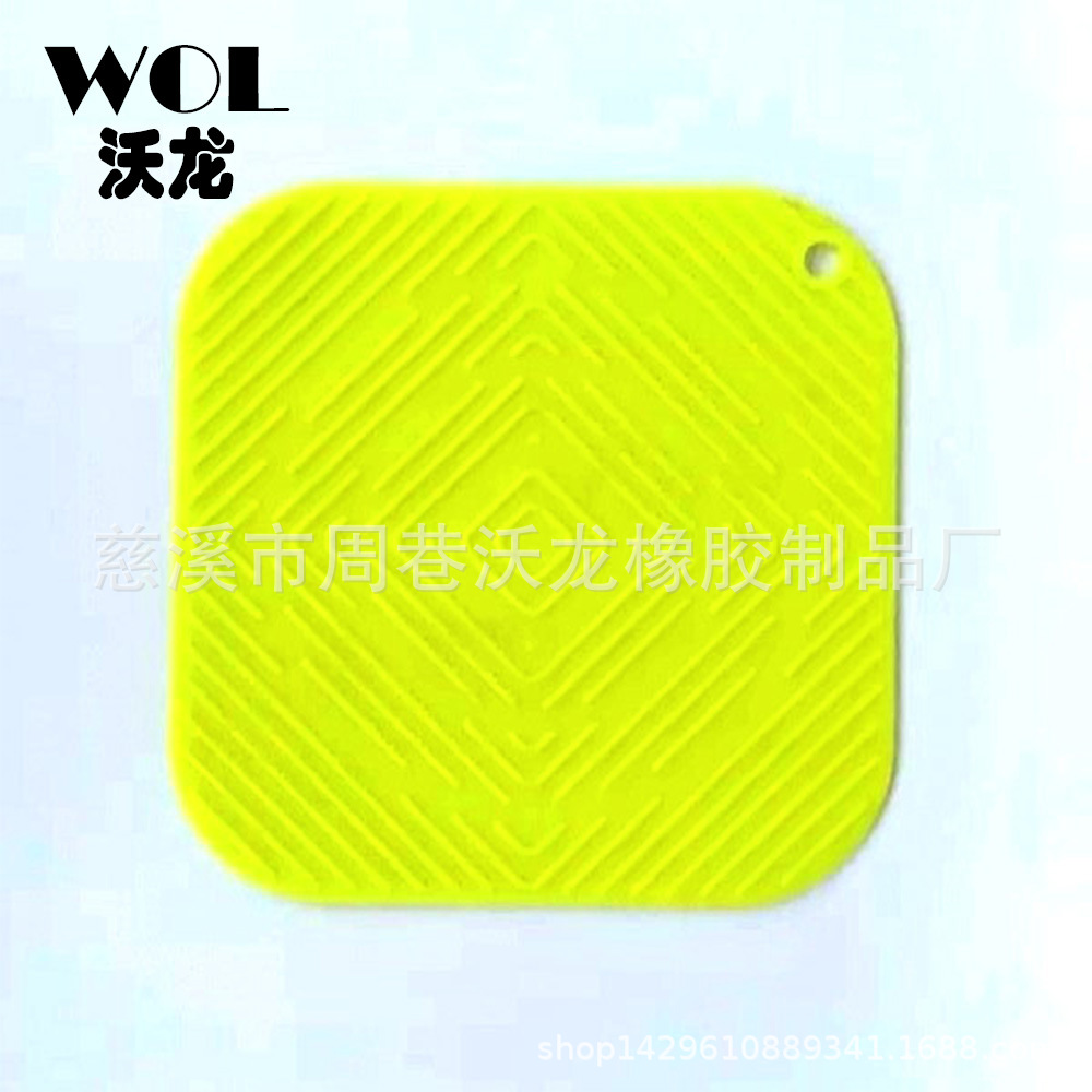 厂家销售食品级硅胶隔热餐垫硅胶防烫垫 餐具防滑垫