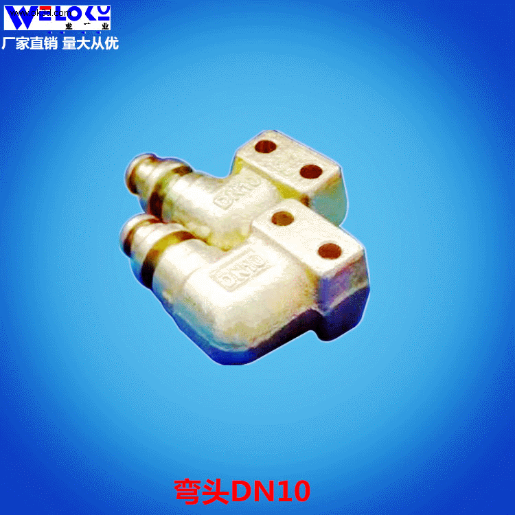现货供应威龙矿业矿用弯头DN10高压便捷卡套式液压接头